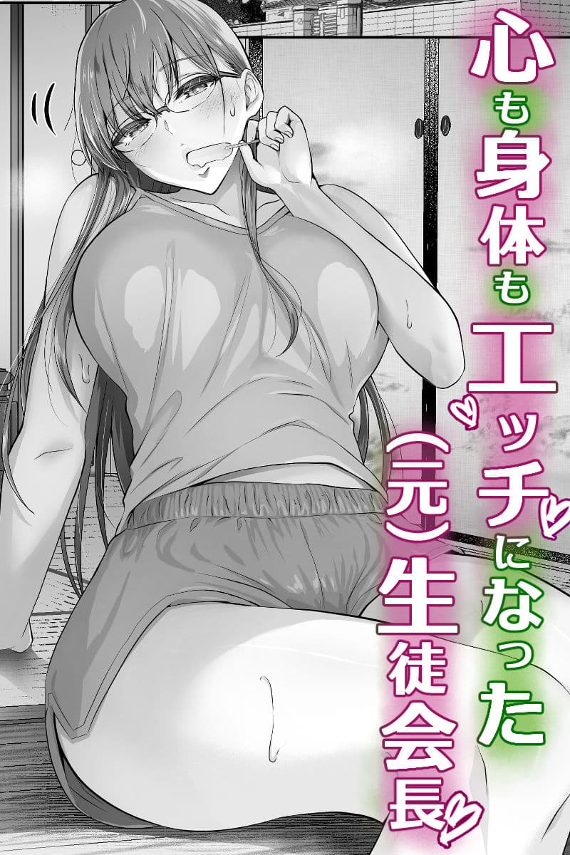 夏日7 サンプル画像 1