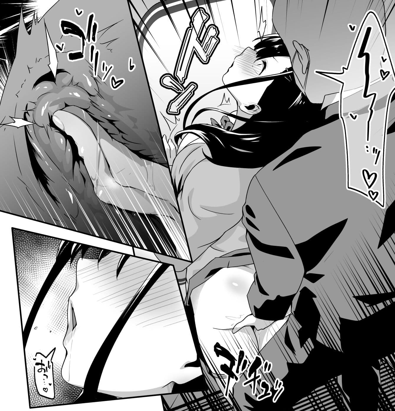 痴●電車にハマったJK サンプル画像 7