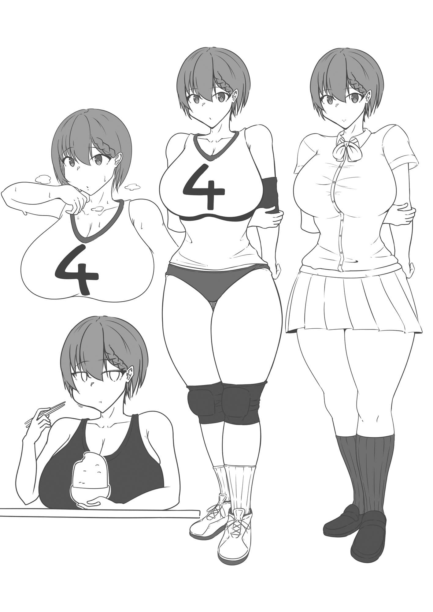 バレー部のお姉ちゃんはぼくのおなほ サンプル画像 2