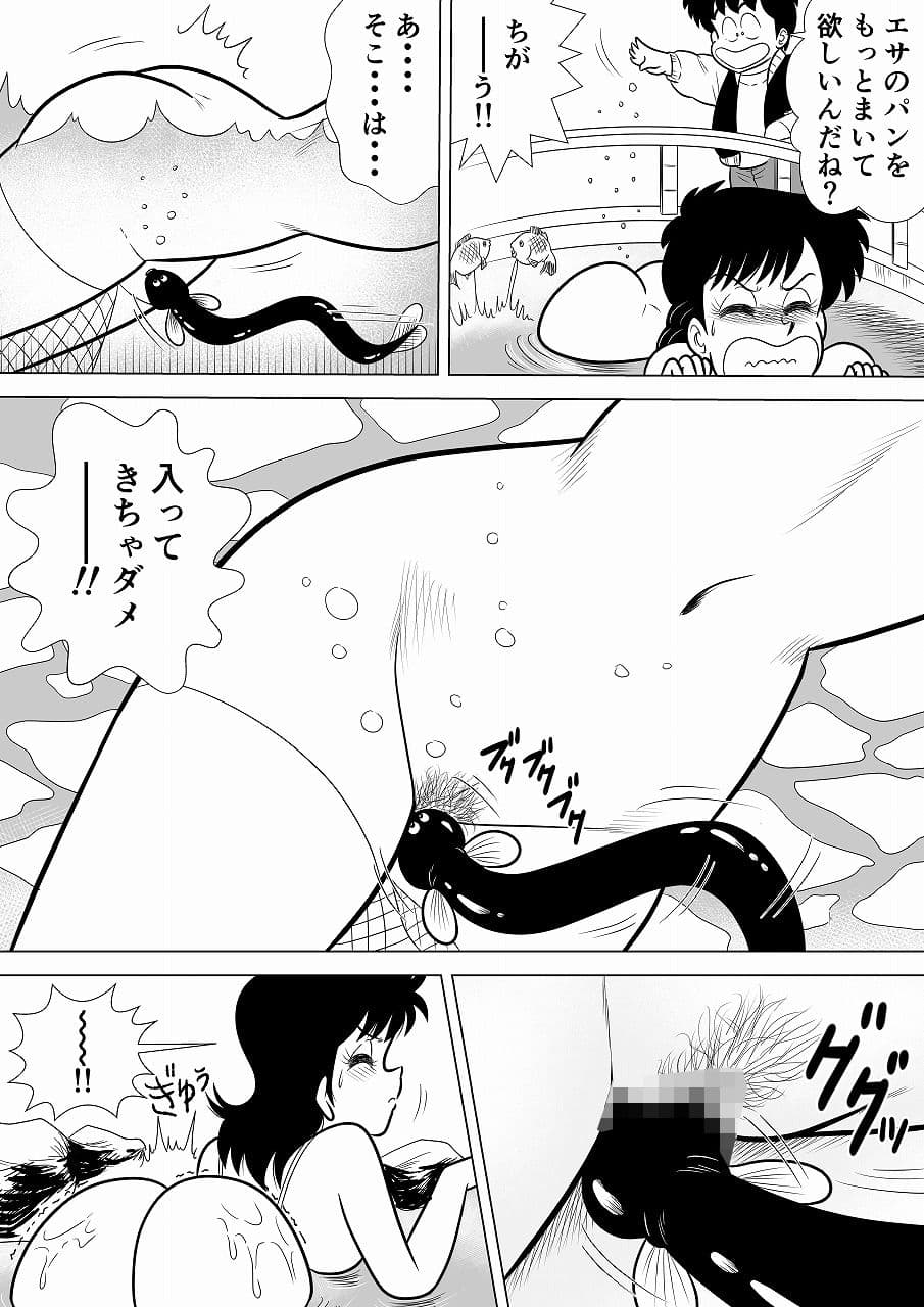 いずみちゃん敏感ハート6 サンプル画像 3