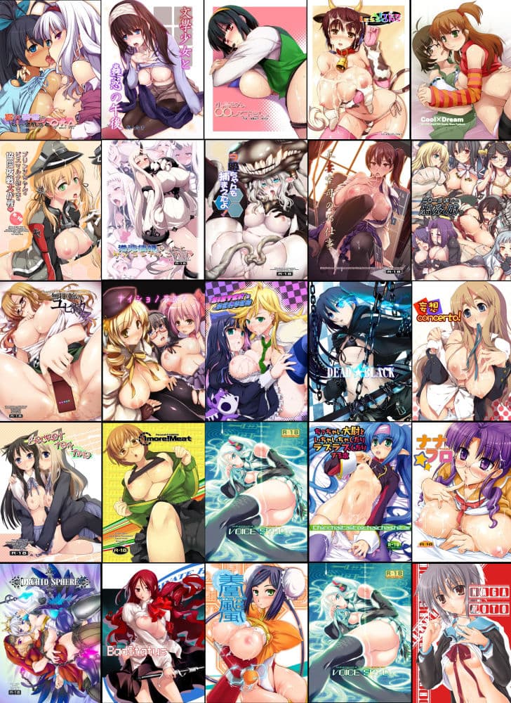 しもやけ堂二次同人総集編 サンプル画像 6