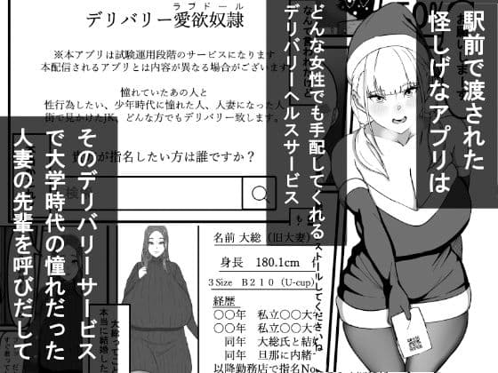 杏璃総集編 サンプル画像 1