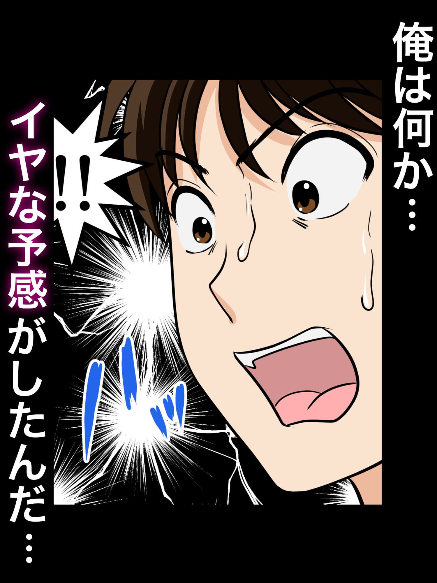 というわけで、ほぼ全裸の母さんにお願いしてみた。2 サンプル画像 3