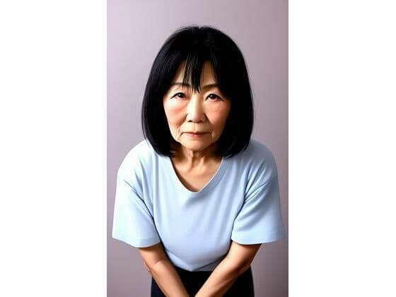 レ●プマニュアル:高齢女性 サンプル画像 1