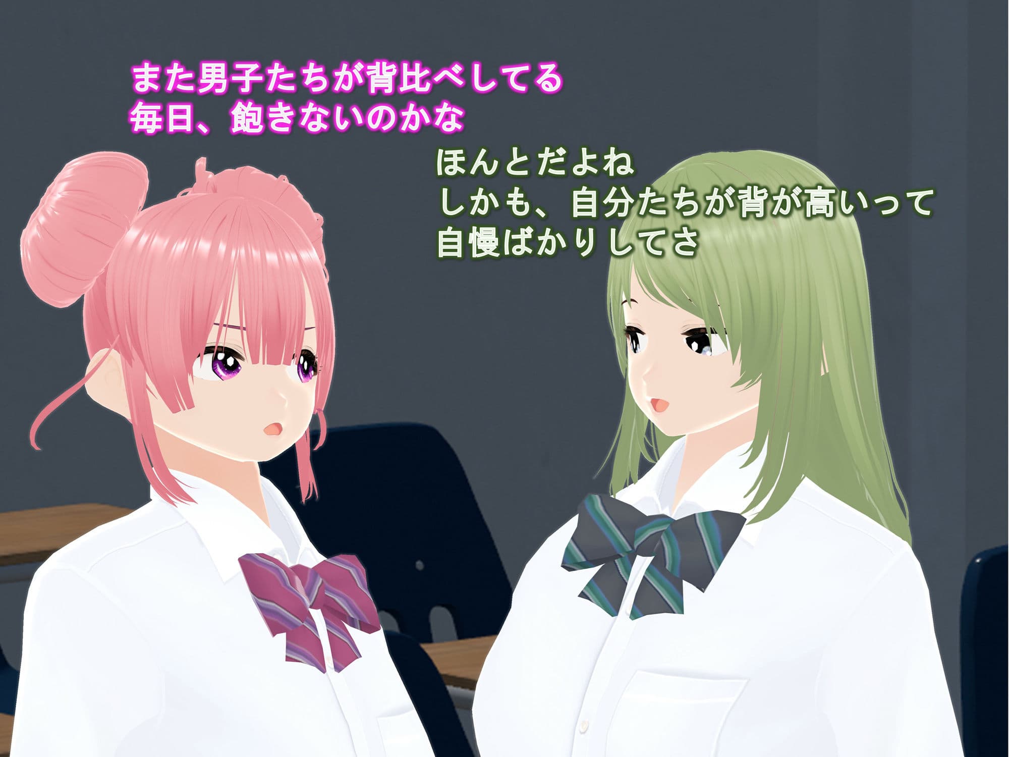 女子だけ成長 男子を追い抜く 成長音〜クラスメイト編〜 サンプル画像 6