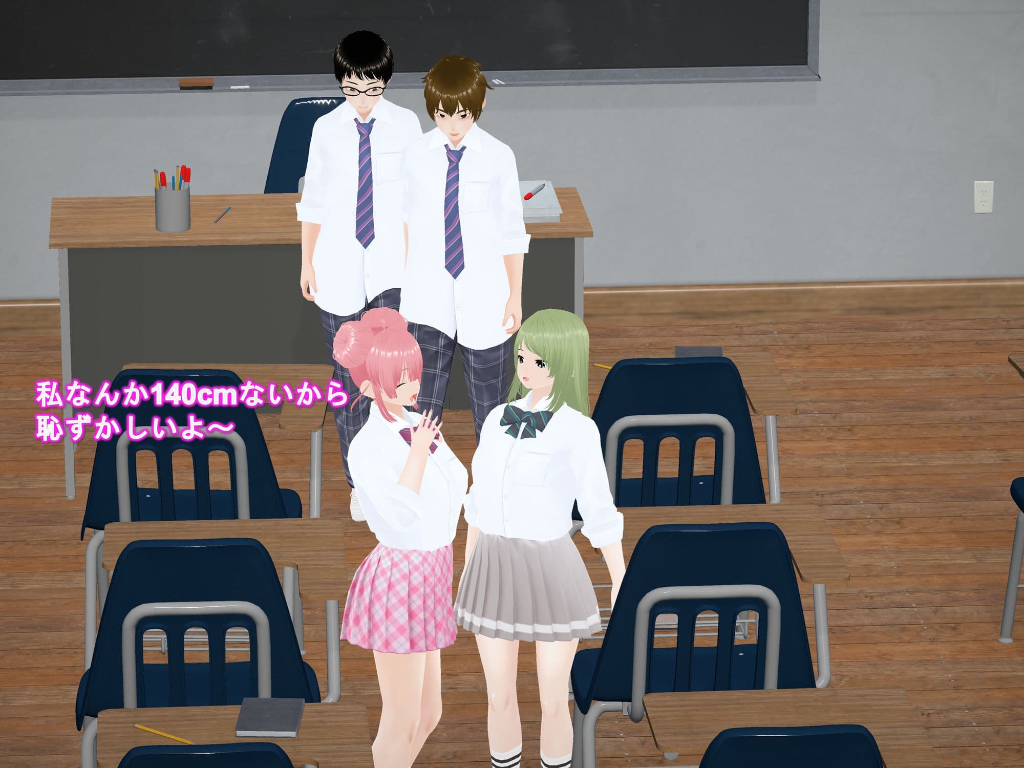 女子だけ成長 男子を追い抜く 成長音〜クラスメイト編〜 サンプル画像 7