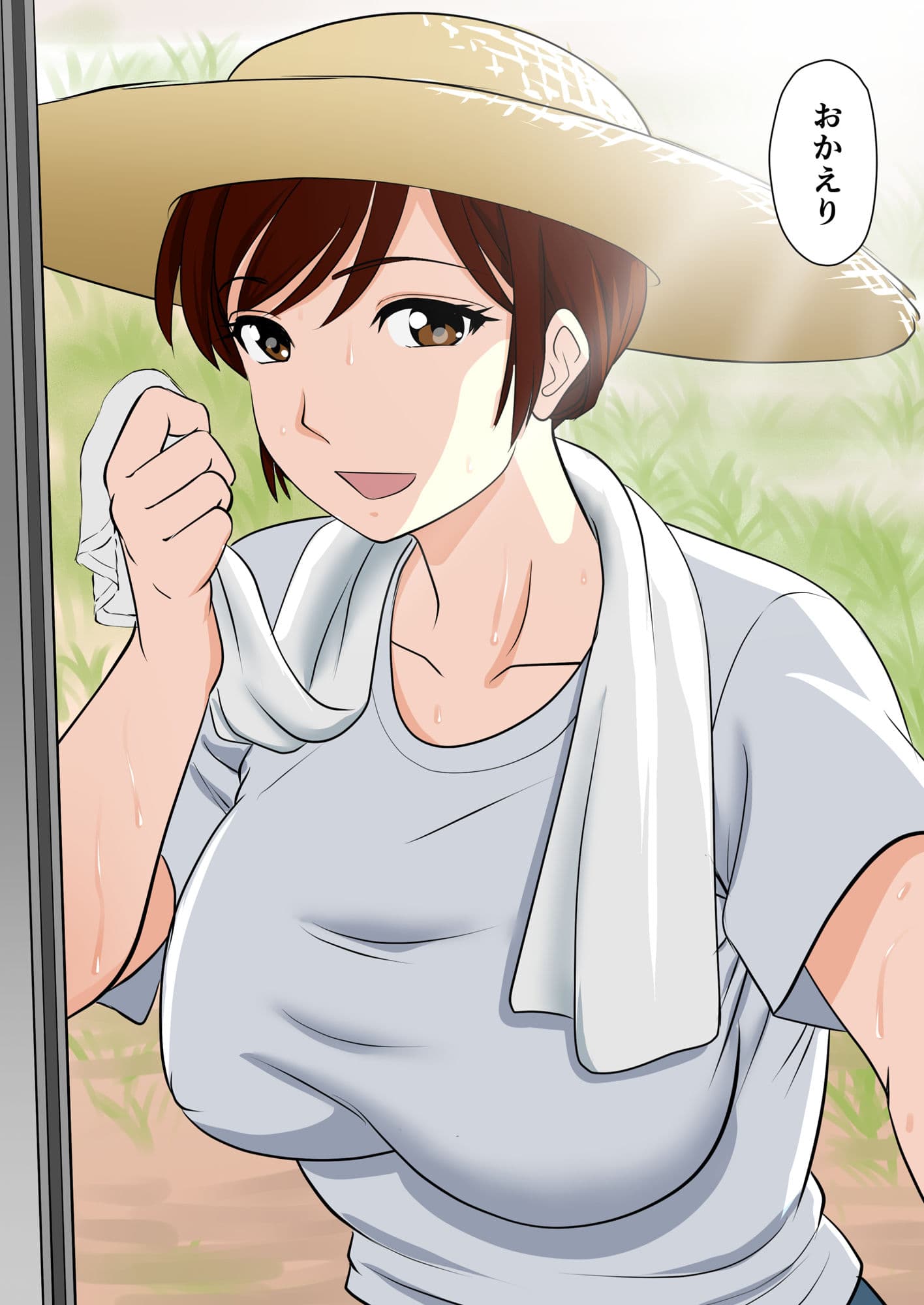 30日後にSEXする母と息子 外伝 〜彼もまた息子である〜 サンプル画像 3