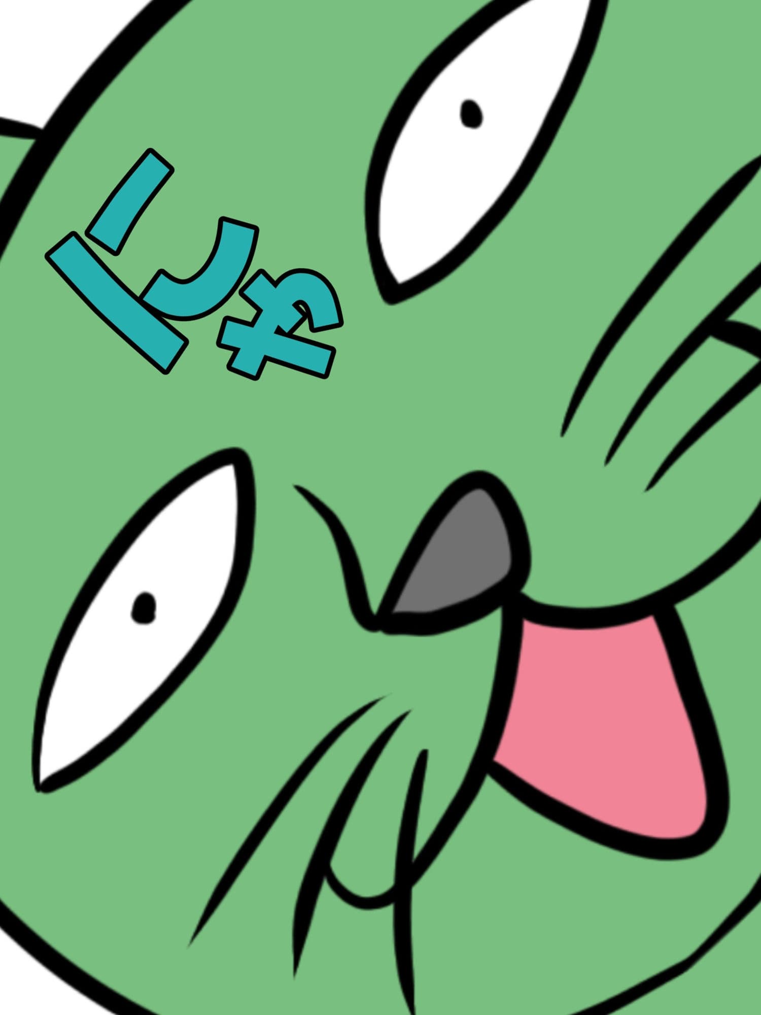 猫田さんの日常 サンプル画像 5