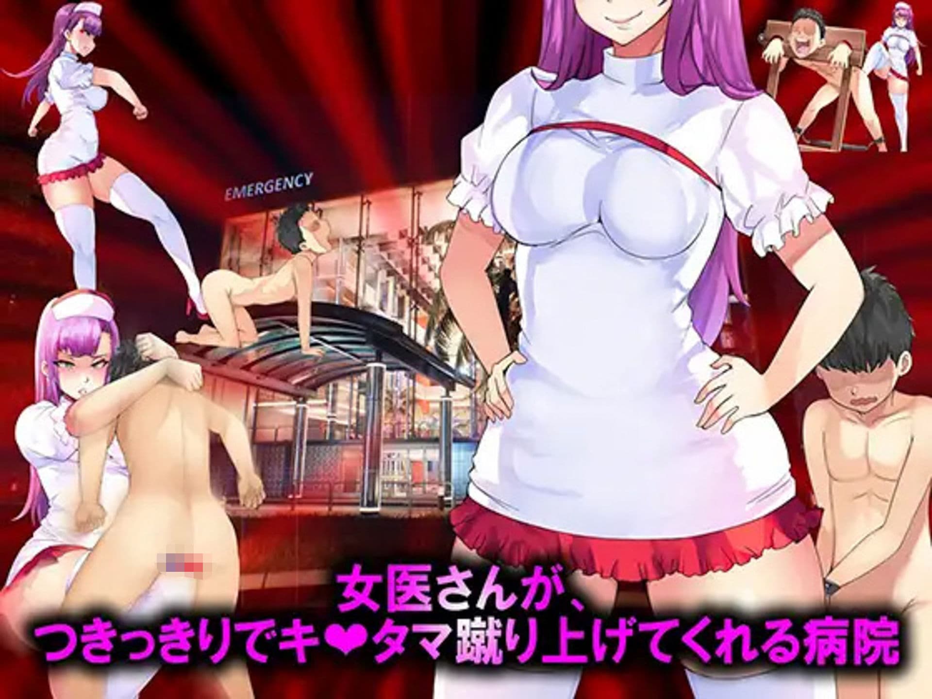 金◯潰し 極み サンプル画像 1