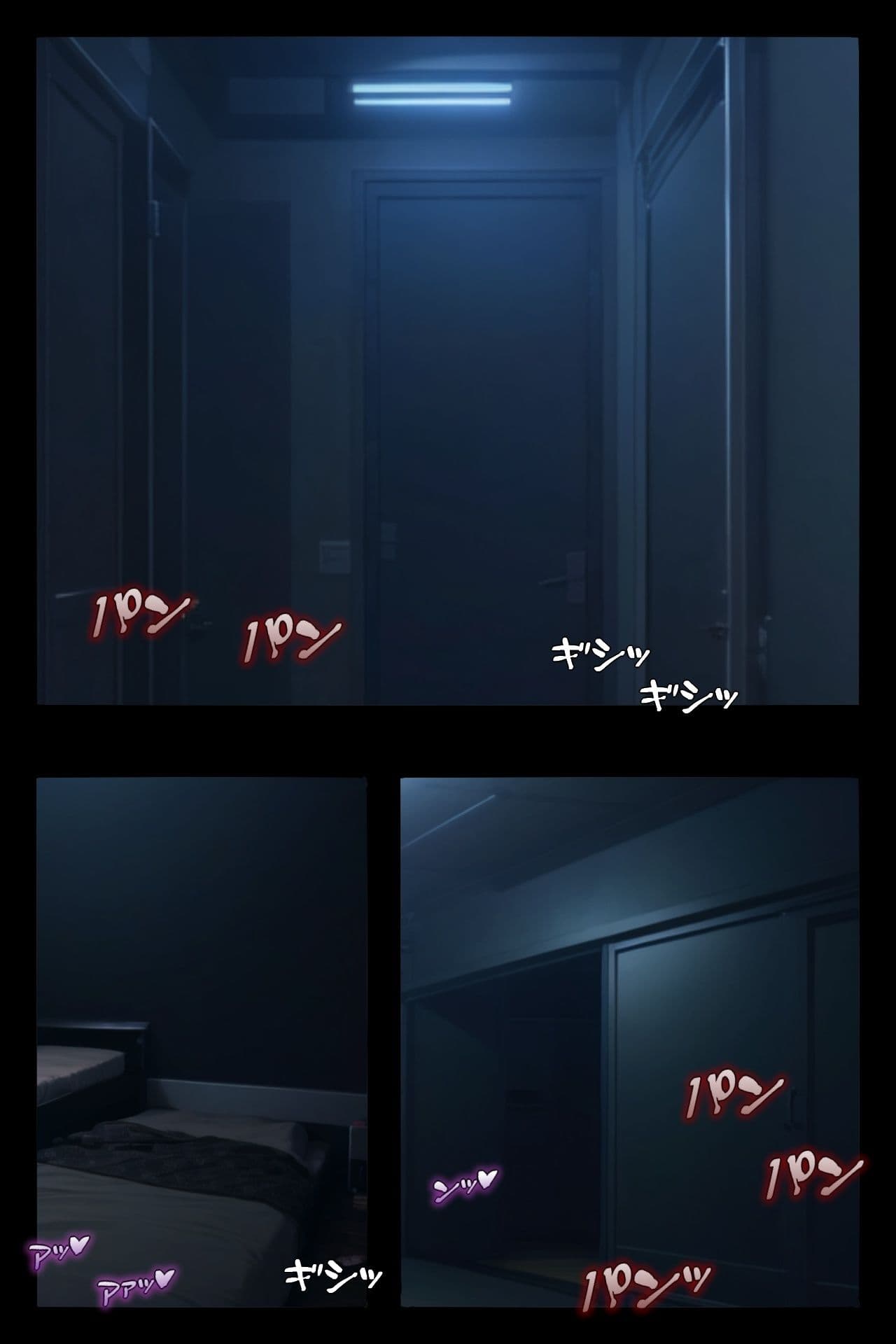 TSさせられた僕がチャラ男に寝取られた話 サンプル画像 2