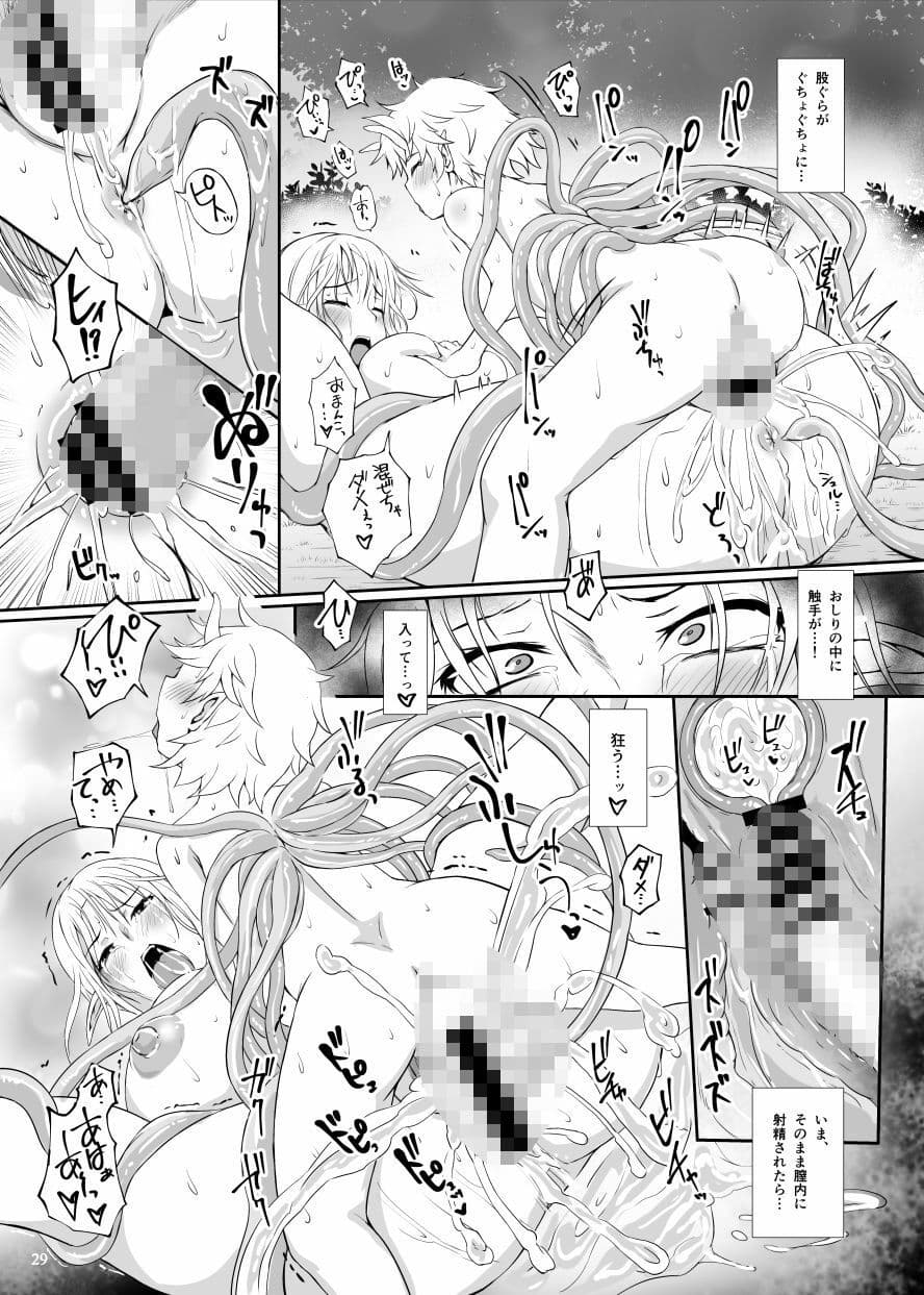 ローパープレイ サンプル画像 8