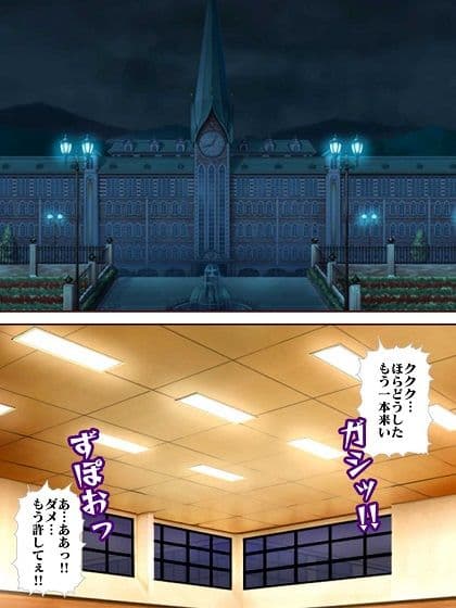 参上！！けっこうなお姉さま 〜対決いやらし拳法？〜 サンプル画像 2