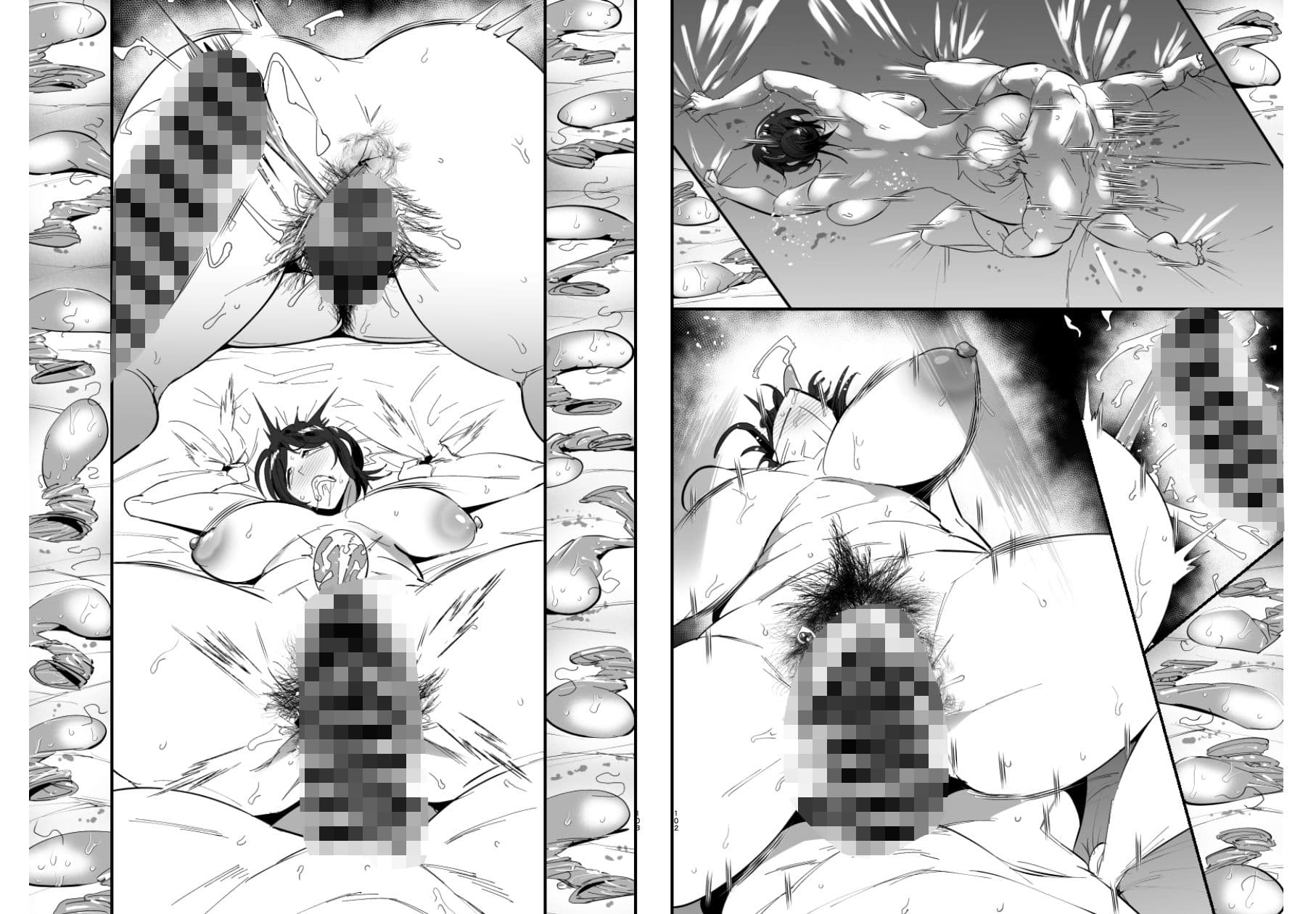 継母堕天〜ママハハダテン〜 サンプル画像 9