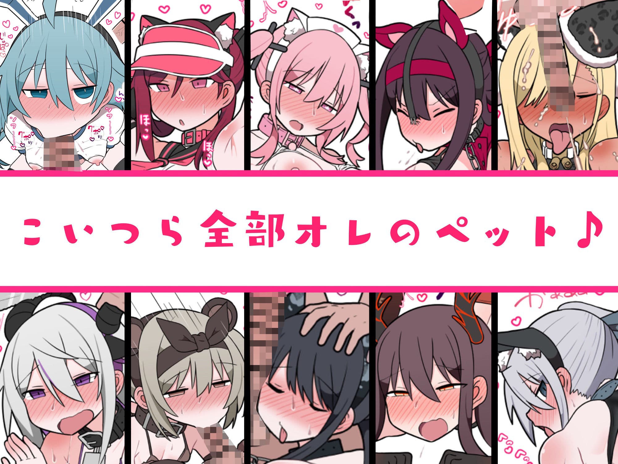 メスペットシリーズ総集編vol.6 サンプル画像 3