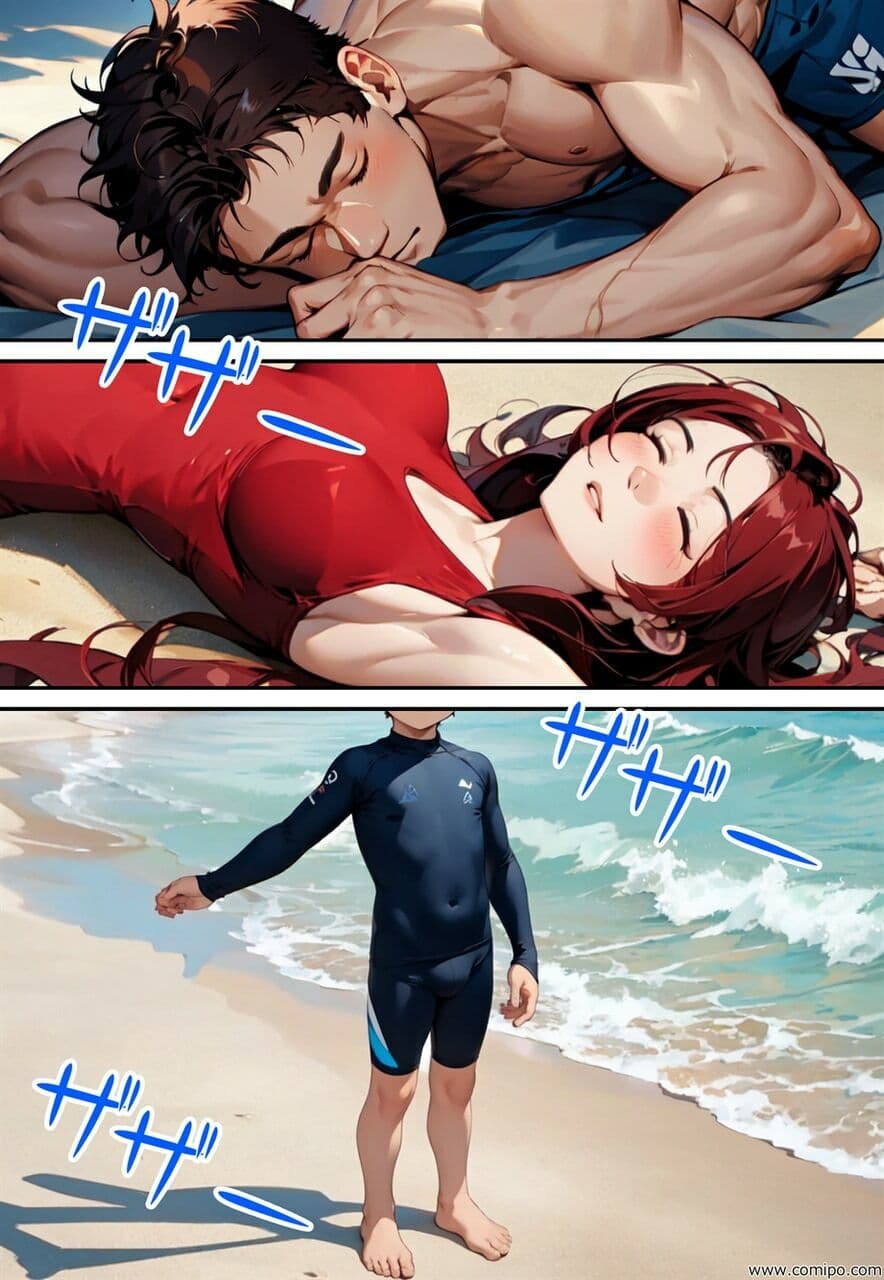 真・正義戦士ジャスティス・ボーイ 完全版 第6巻 「怪人・クラゲ〇僧とビキニ水着」 サンプル画像 2