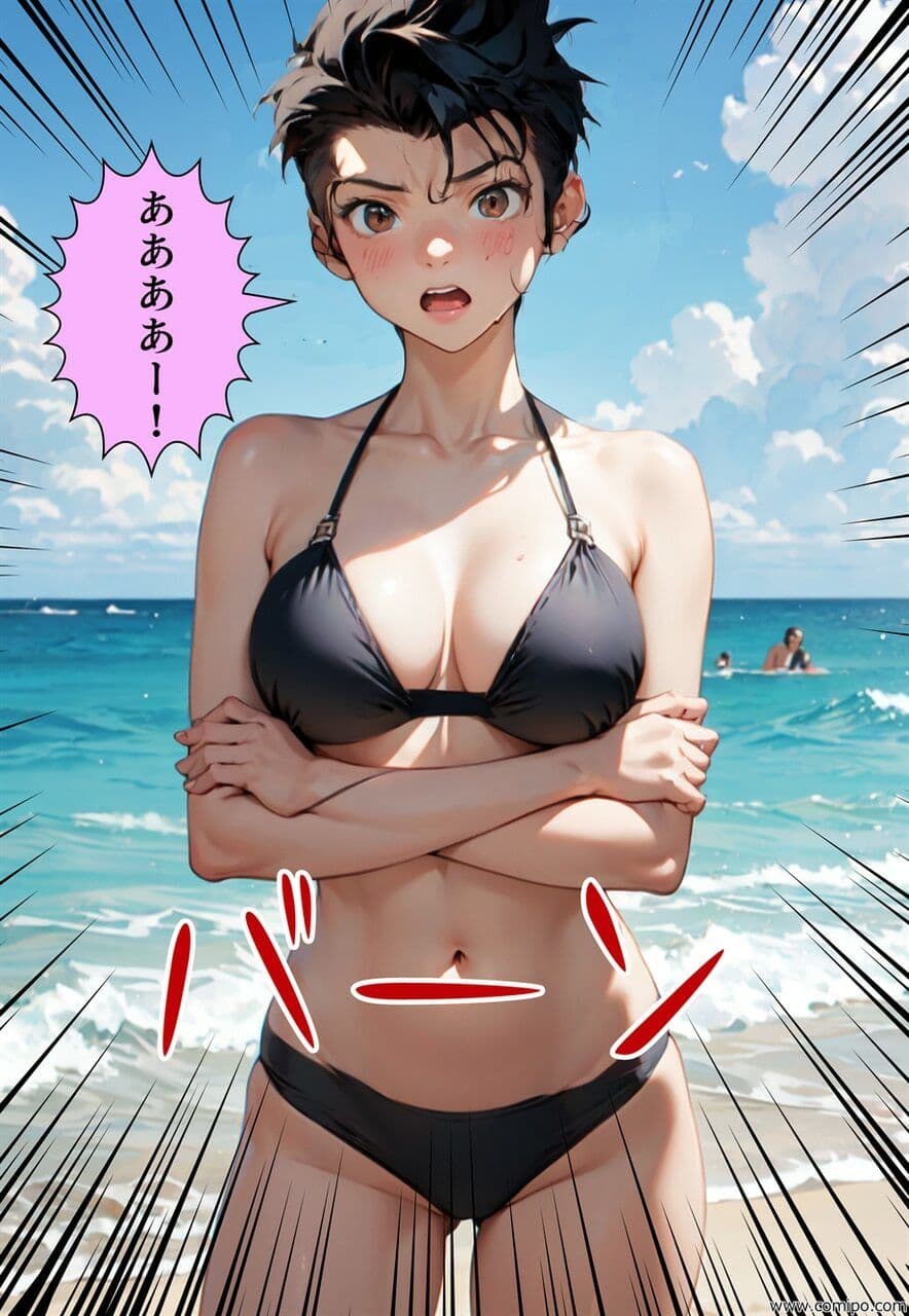 真・正義戦士ジャスティス・ボーイ 完全版 第6巻 「怪人・クラゲ〇僧とビキニ水着」 サンプル画像 9