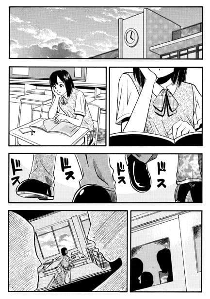 侵入者 サンプル画像 2