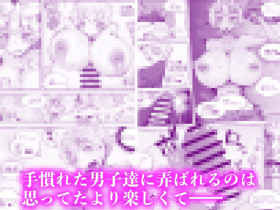 わくわく！エロマ○コ合宿！！【9/20 発売予定】 サンプル画像 6