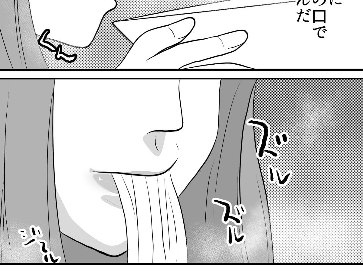 境界屋台02 サンプル画像 3