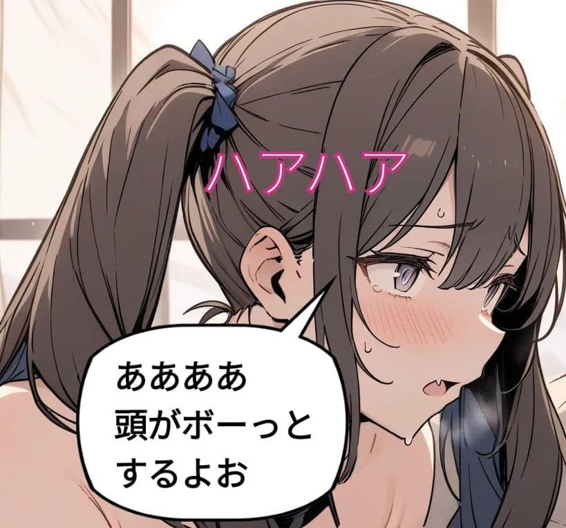 幼妻法案コミック with novel サンプル画像 4