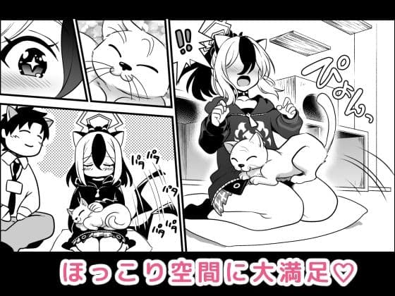 鬼方カ●コの慎み深く謙虚な秘密 サンプル画像 2