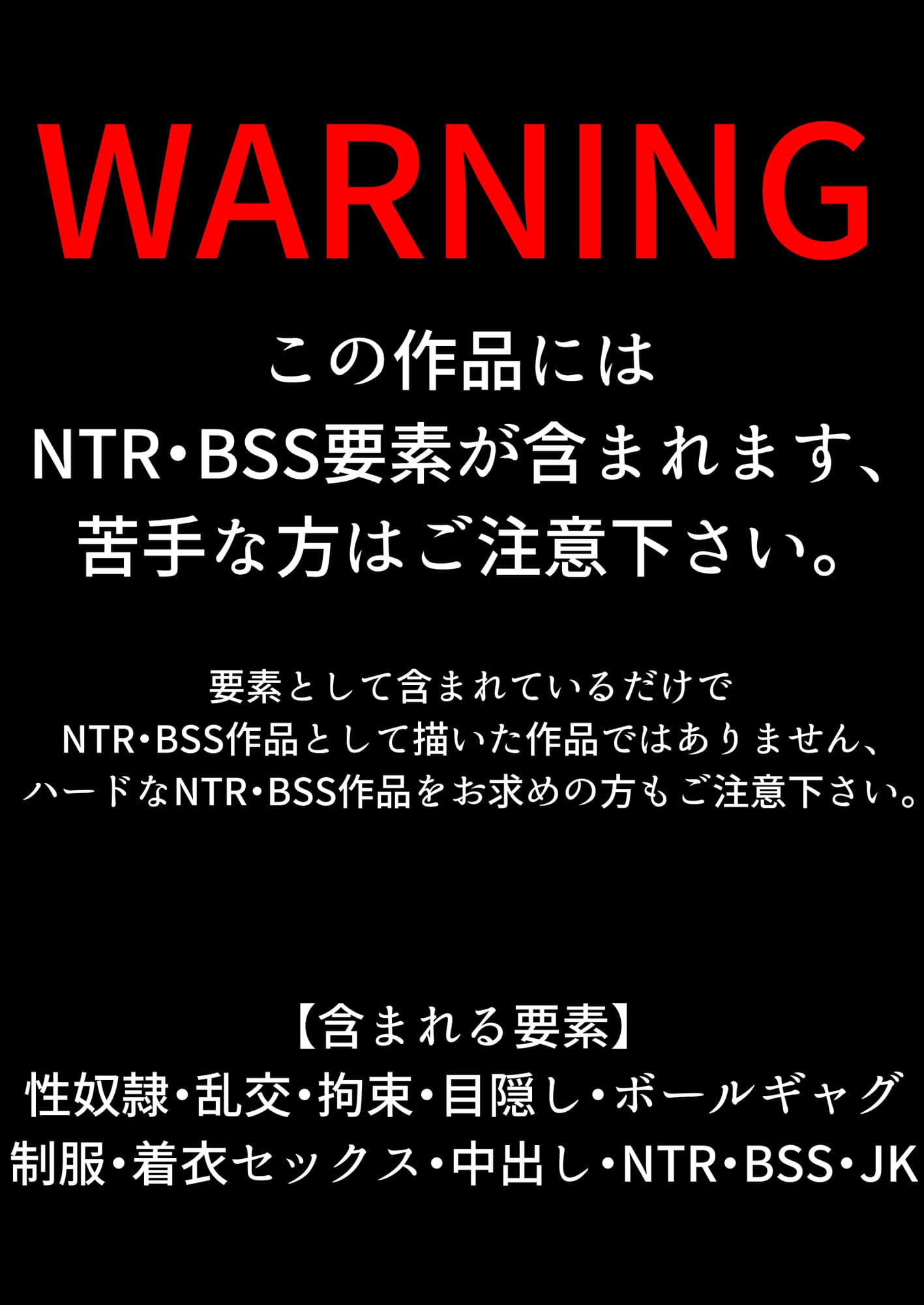 王城君の性奴● サンプル画像 1