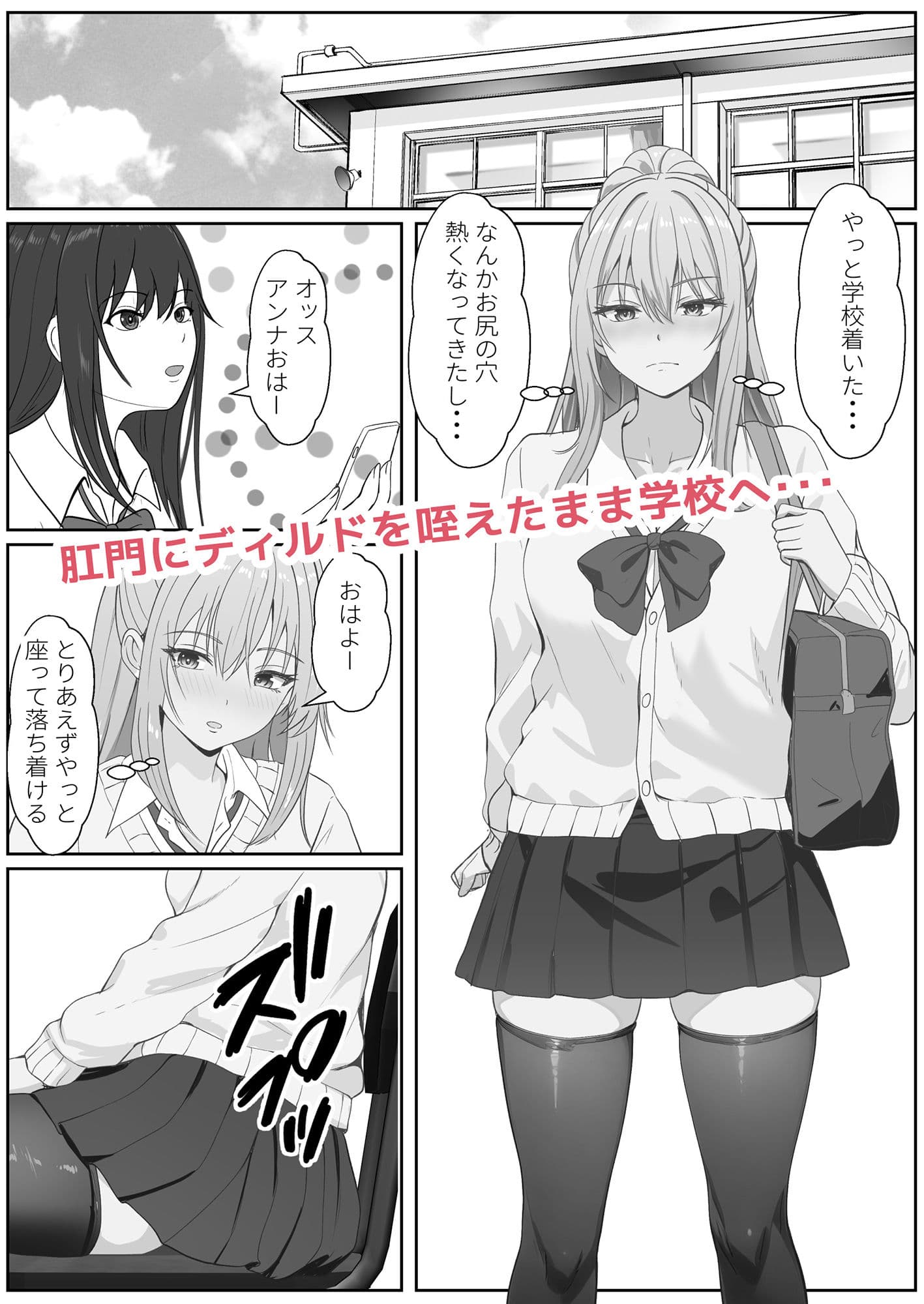 ハーフ義妹との甘い日常と濃密セックス 3 サンプル画像 4