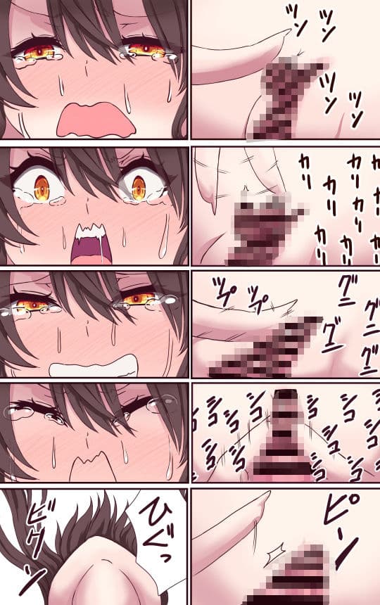 イクのガマンゲーム!地下アイドル24時間耐久配信 サンプル画像 9