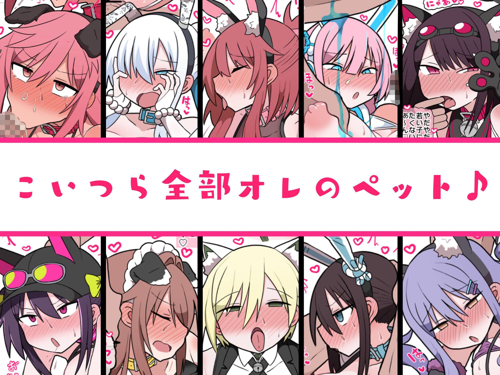 メスペットシリーズ総集編vol.8 サンプル画像 3