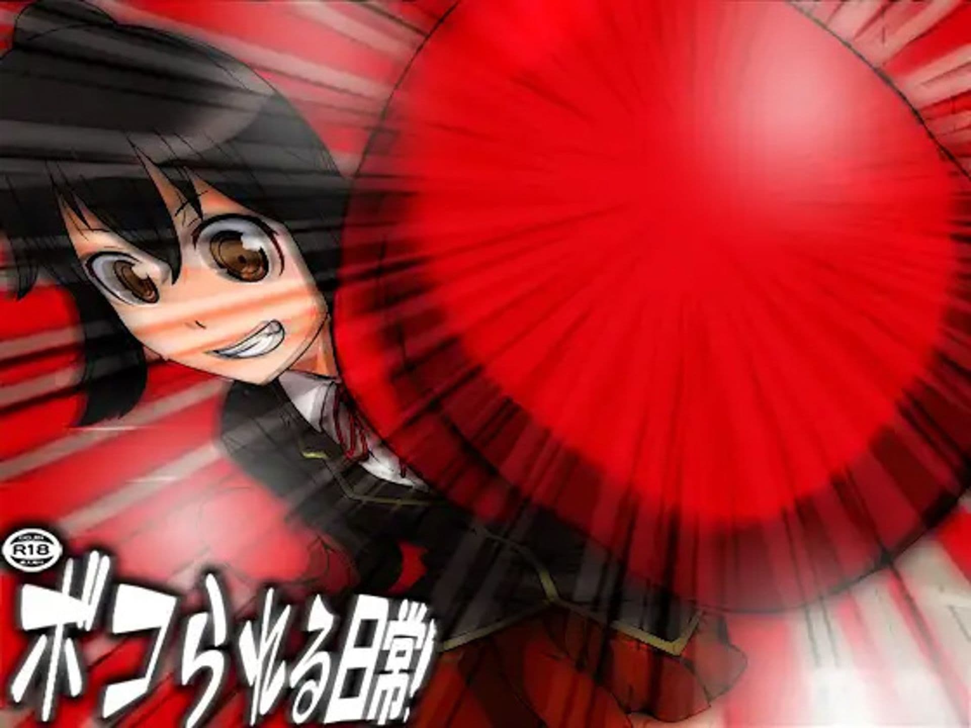 格闘マゾ 6作品セット！ サンプル画像 5