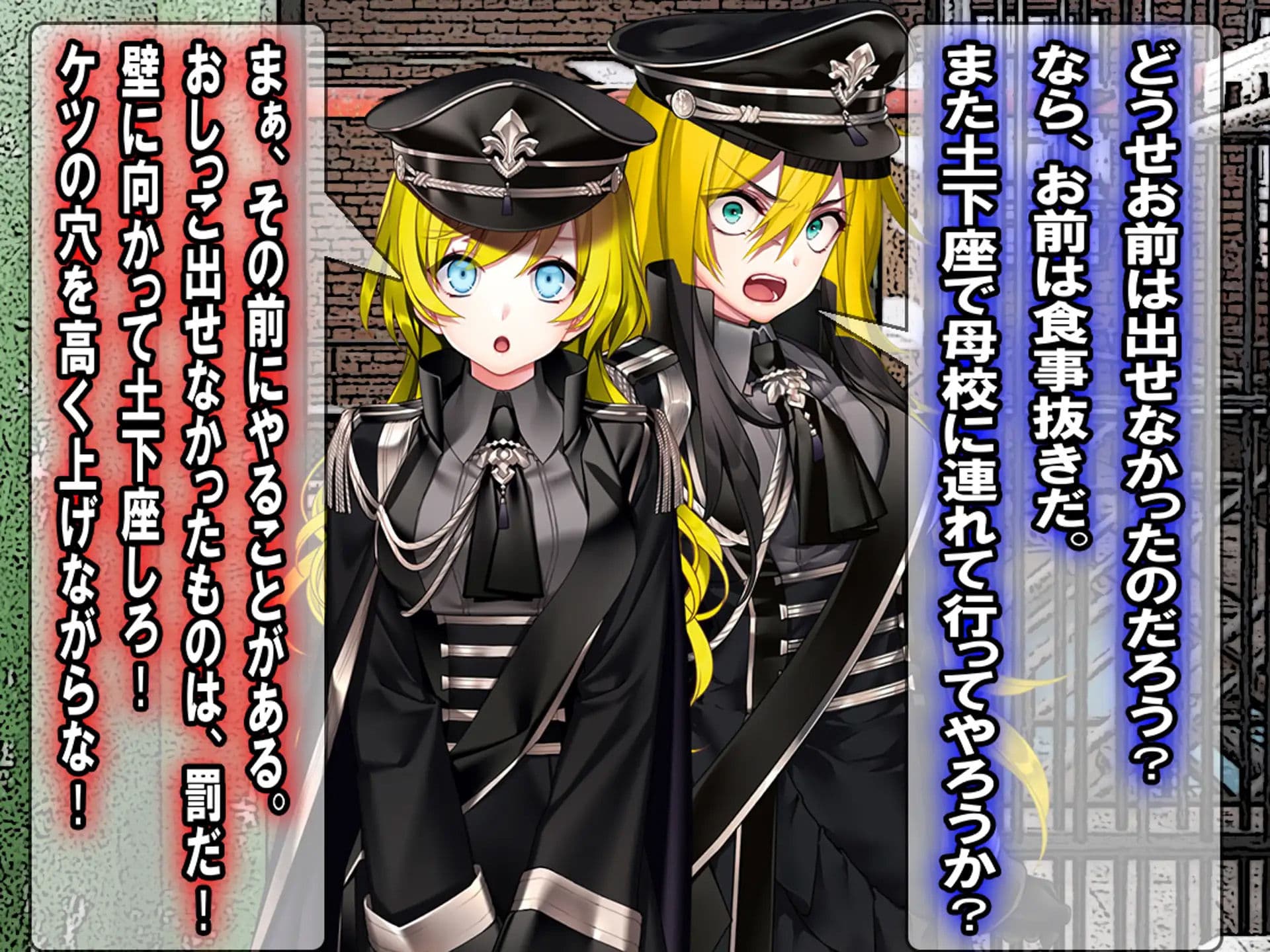 お漏らし4作品セット サンプル画像 10