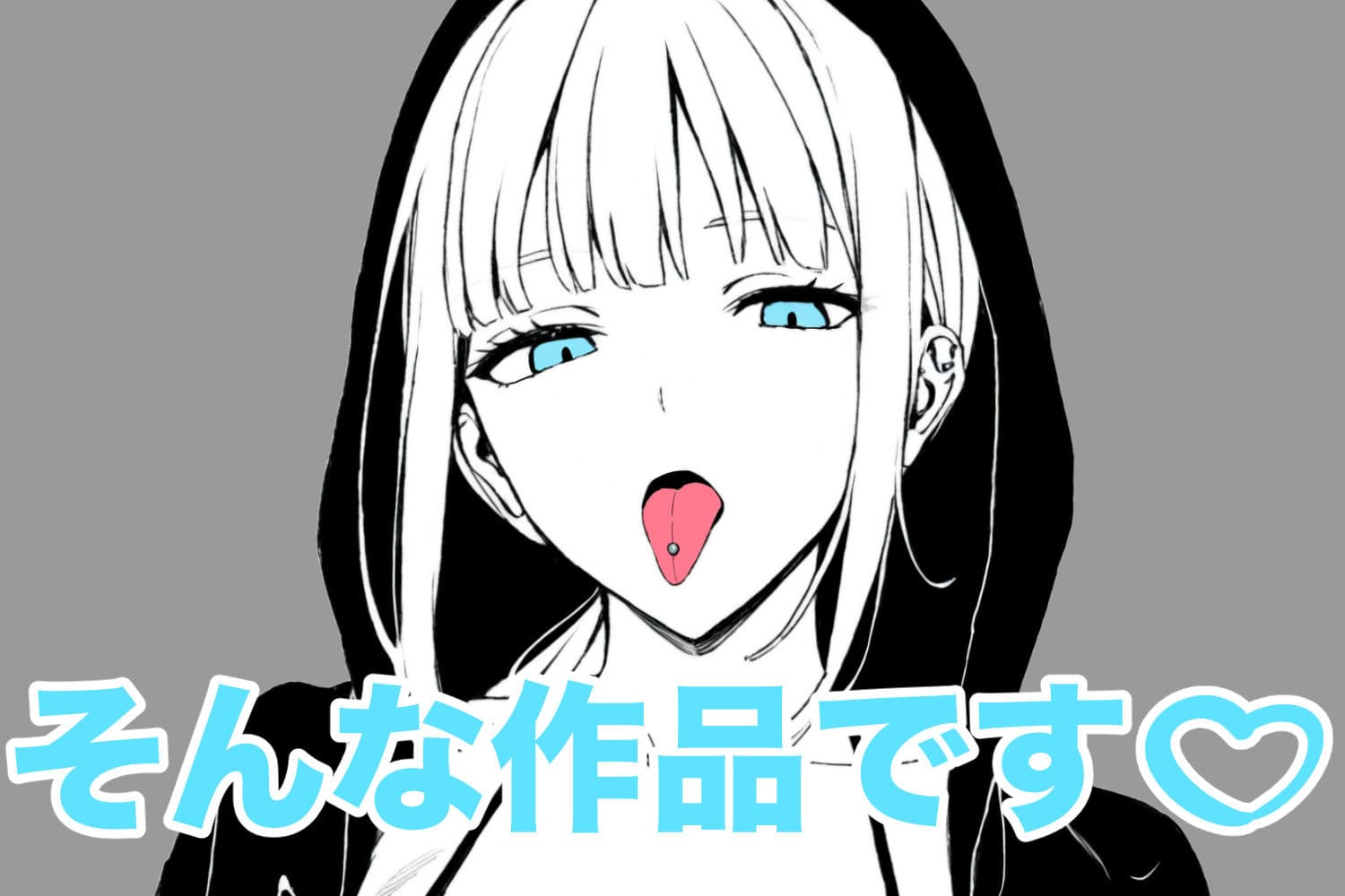 マジで何でもさせてくれるセフレ 1 サンプル画像 4