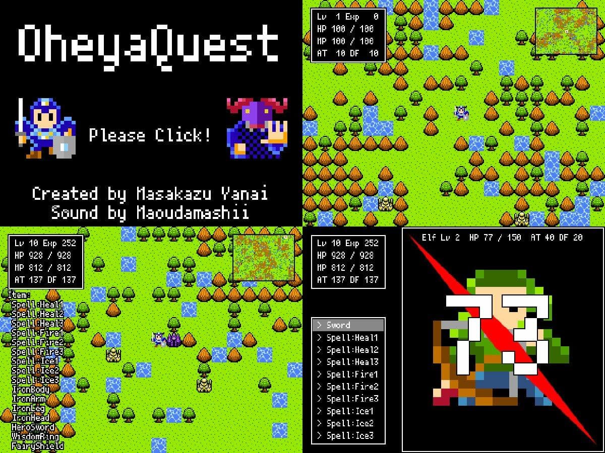 レトロ風RPG フルスクラッチ開発 全コード サンプル画像 1