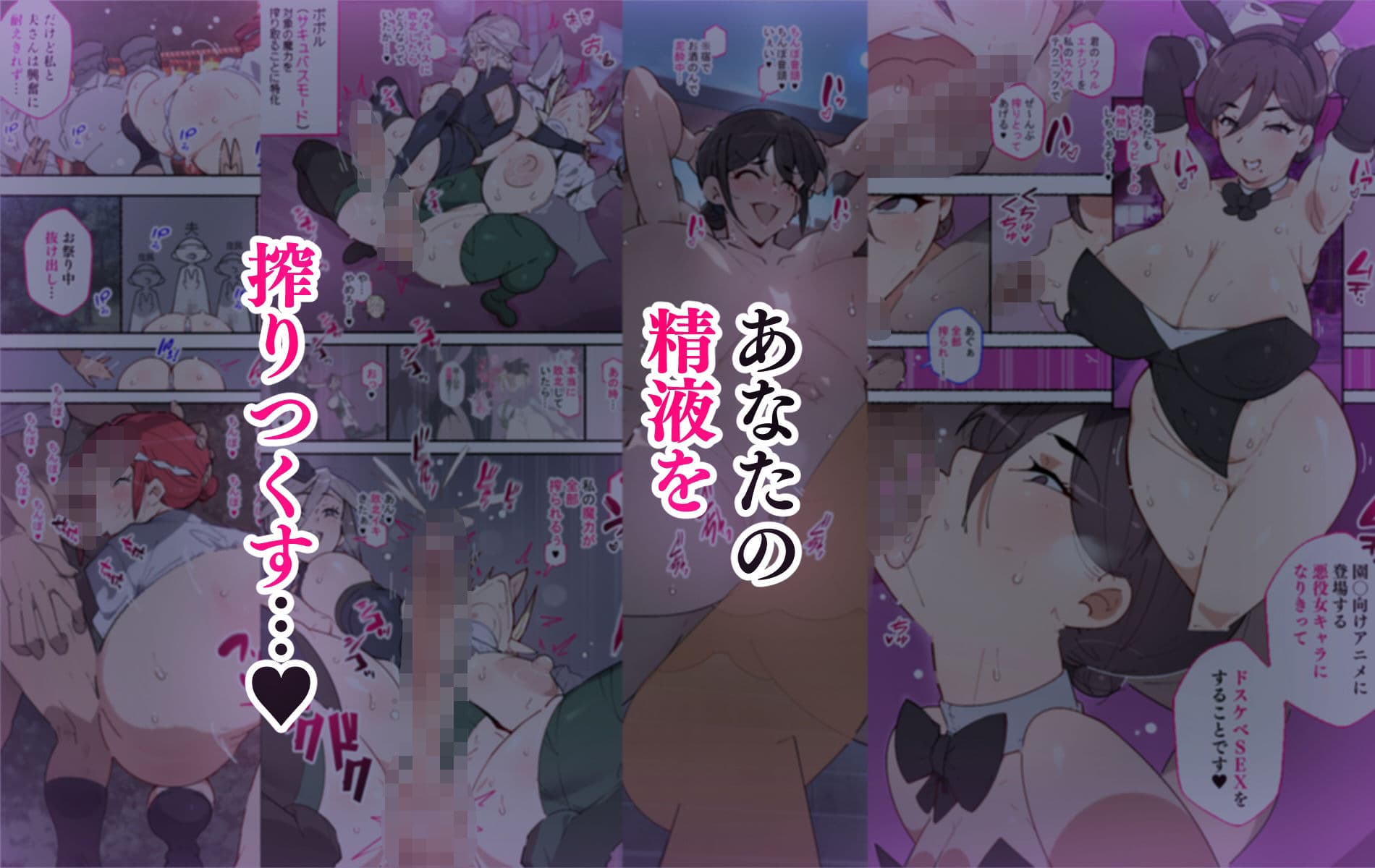 アゴビッチ姉さん 総集編7年分！！ サンプル画像 8