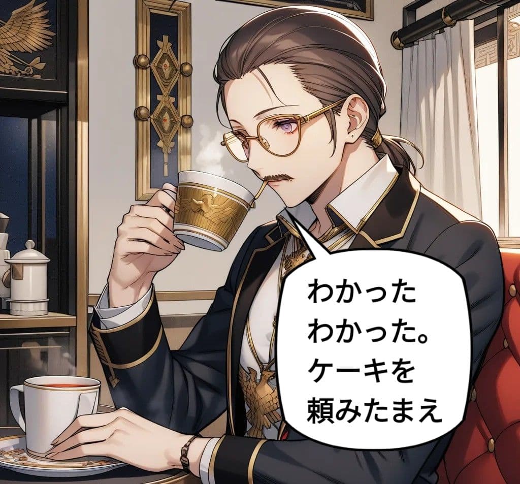 サイマル紙幣（浮遊●物魔法紙幣） サンプル画像 3