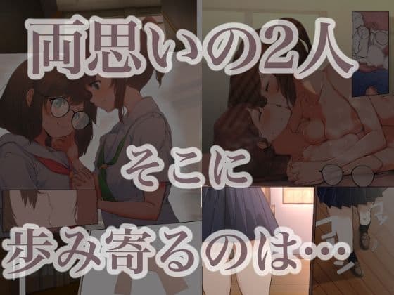 おさなごのヤプー飼育日記2 サンプル画像 1