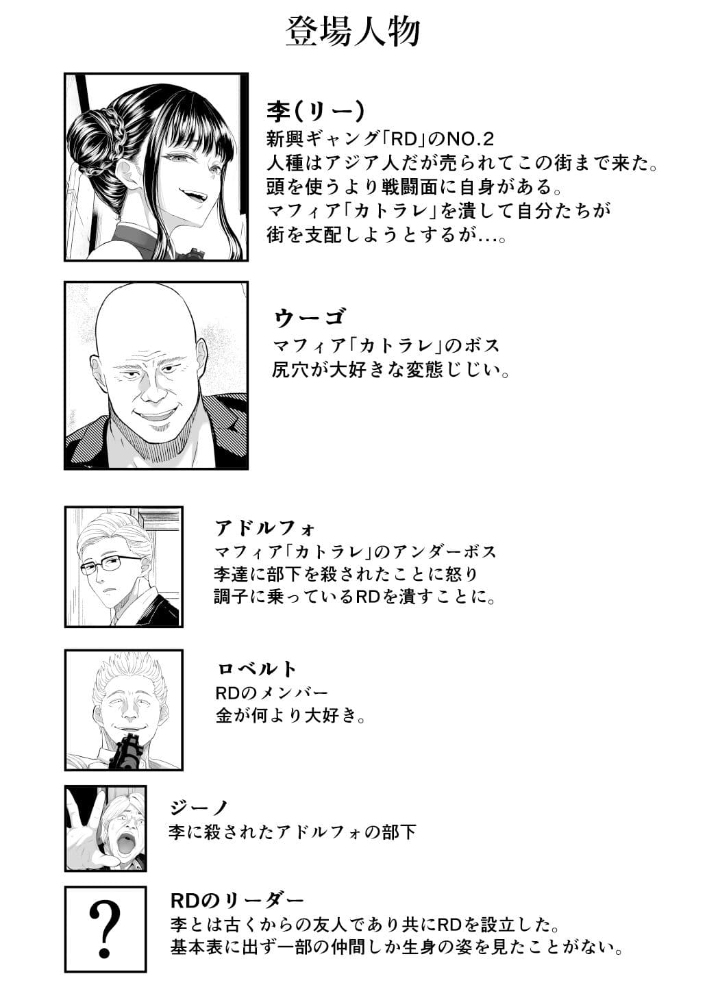 尻穴便女 壊 サンプル画像 5