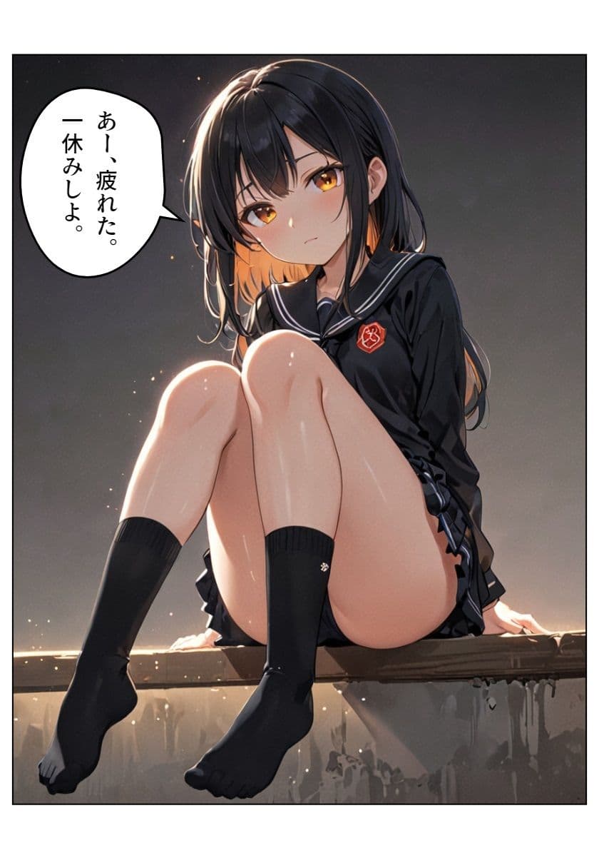 マルゴンクエストIII〜そして親切に〜 サンプル画像 5