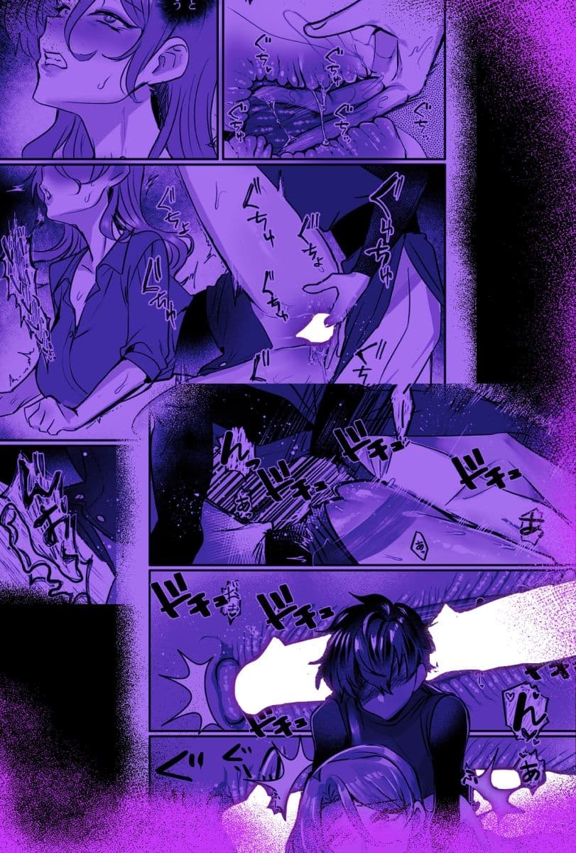 横暴な霊媒師に生やされ弟子のふたなり復讐 サンプル画像 7