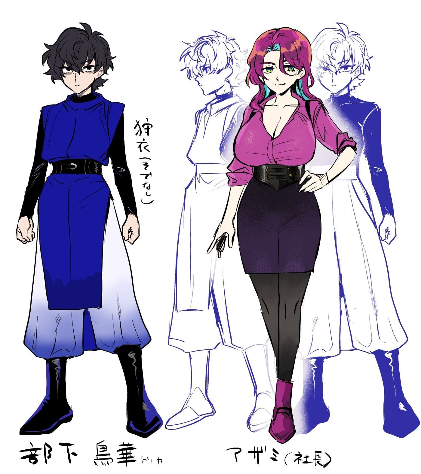 横暴な霊媒師に生やされ弟子のふたなり復讐 サンプル画像 8