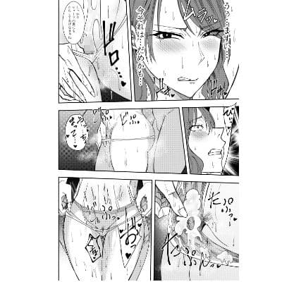 女社長氷雨ミズキ  焦らし乳首責め編 サンプル画像 3