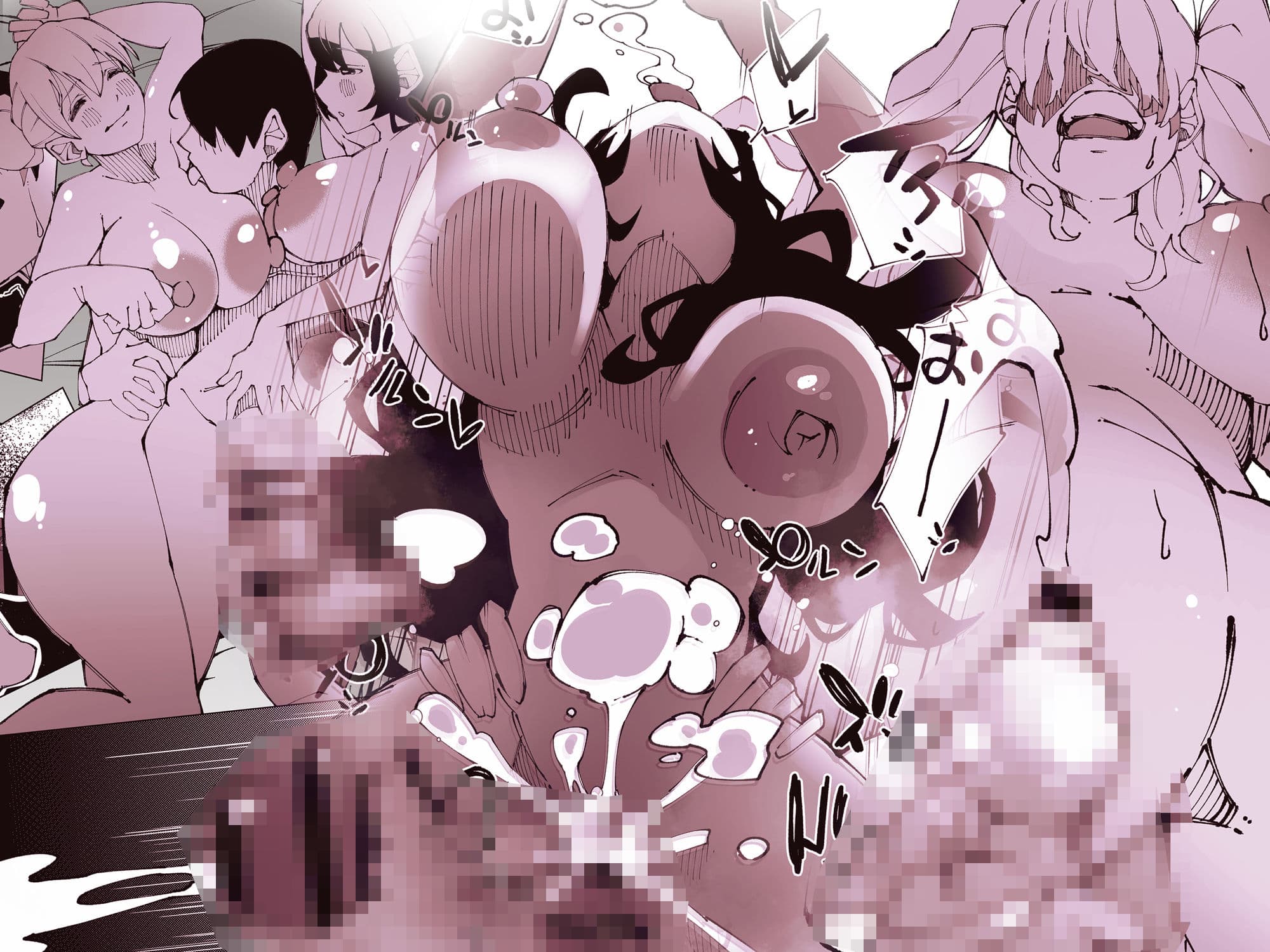 発情娘たちのハーレム寮で管理人になった俺。2 サンプル画像 5