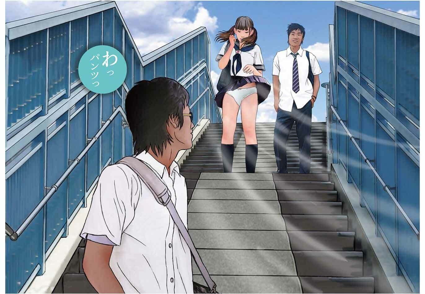 ＜漫画と朗読セット＞男の娘絵本「僕たちとカオルのアブノーマルな関係」1女装編 サンプル画像 3