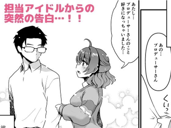 ブレイクトゥゲザー サンプル画像 1