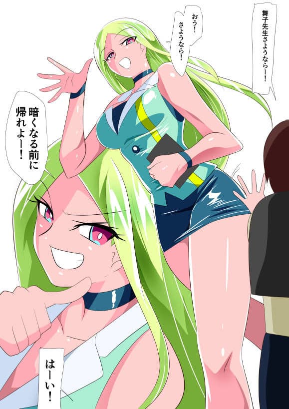 Heroine Harassment バットガール対触手スーツ怪人ベララー 前編 サンプル画像 1