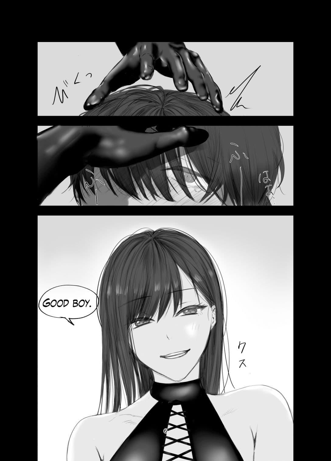 The Story of How I Became an SNS Domme’s Pet 1 サンプル画像 4