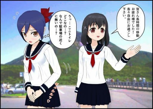 色々なJ〇うんちハプ サンプル画像 1