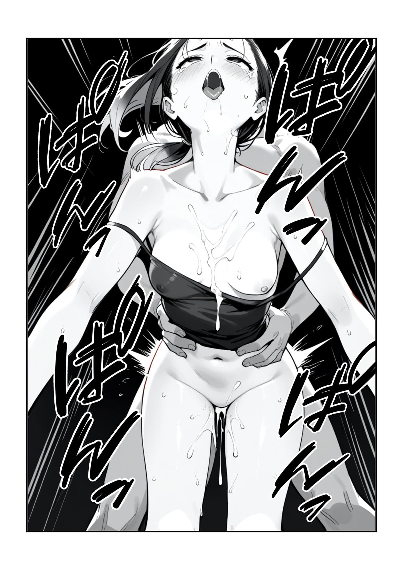 踏みにじられる従姉妹 サンプル画像 8