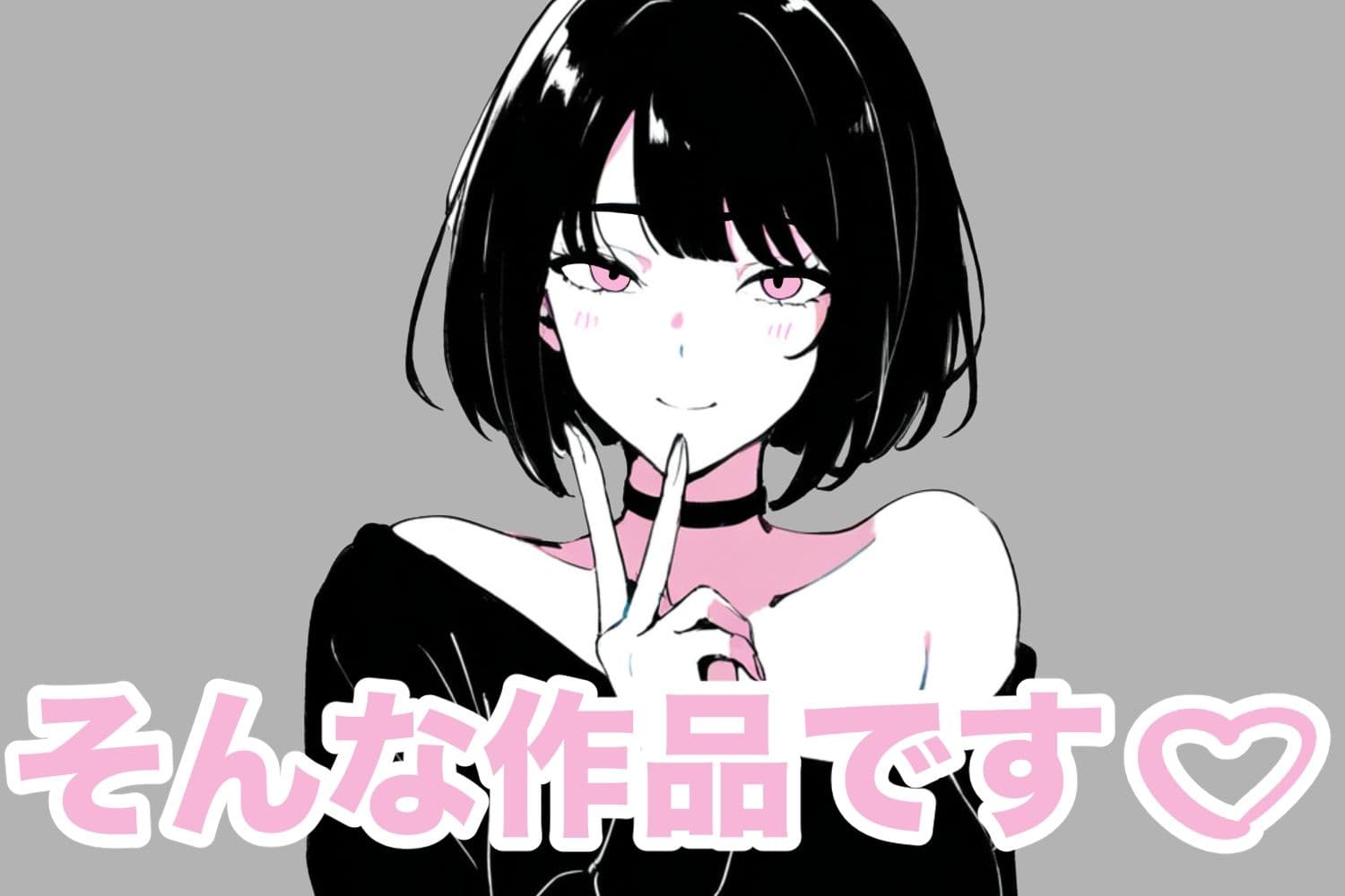 マジで何でもさせてくれるセフレ2 サンプル画像 6