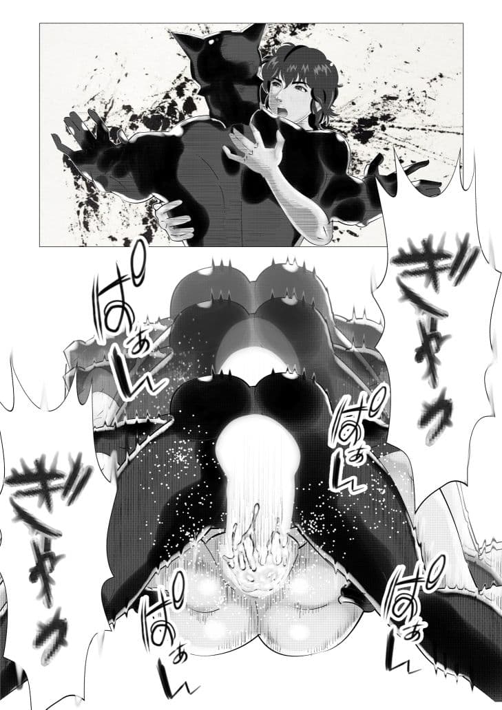 私が悪魔と契約した理由 サンプル画像 6